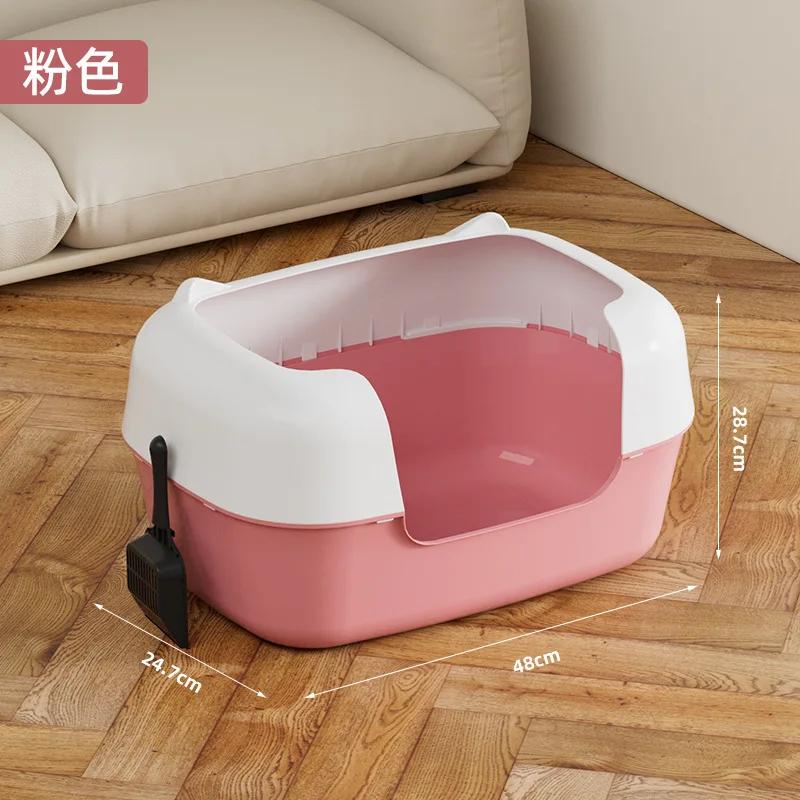 

Великий котячий туалет, напівзакритий високий паркан, бризконепроникний туалет для домашніх тварин з лопатою для котячого туалету, засоби для чищення домашніх тварин рожевий