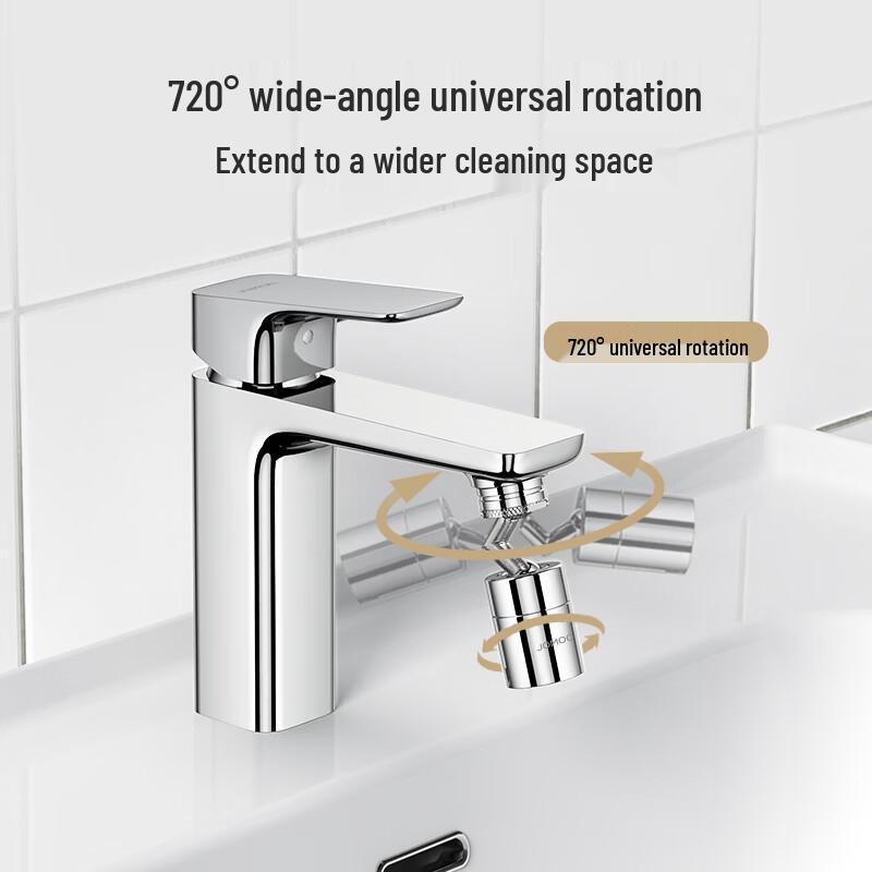 JOMOO 720° Swivel Dual-Mode Faucet Aerator with Anti-Splash Filter