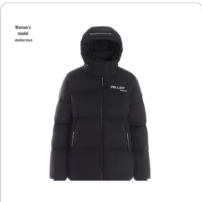 Pelliot Women's Hooded Goose Down Jacket