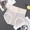 Modal High-Waisted Women's Panties - Pure Cotton, Breathable, Antibacterial, Seamless, Butt-Lifting, Soft, Comfortable, Plus Size.