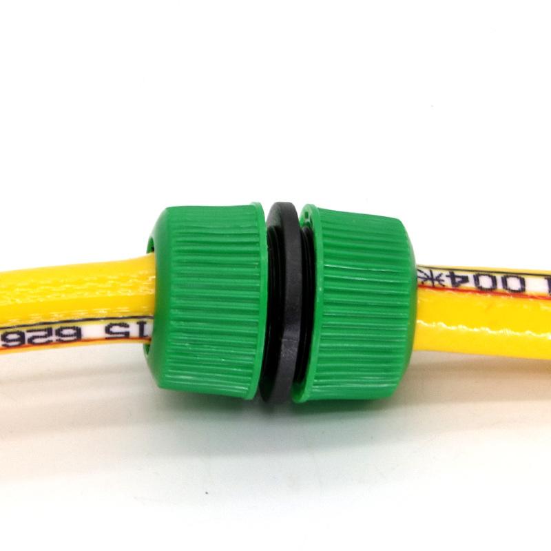 Water Pipe and Hose Repair Joint Extension Car Washing and Watering High-Pressure Water Gun Docking Water Pipe Connectors
