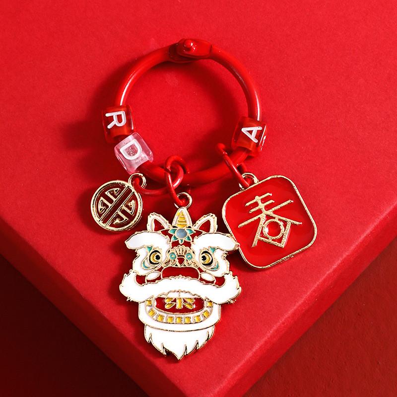 Charming Dragon Year Metal Keychain Creative Cute Bag Pendant New Year Gift