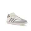 Lionel Messi x Adidas Samba Indoor Krémově bílé Unisex tenisky Světle hnědé Zlaté metalické JQ0266
