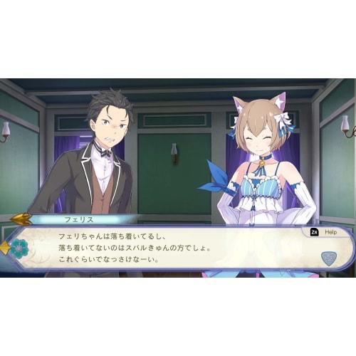 re:zero -starting life in another world -false king selection candidate -switch