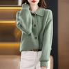 Autumn New Gentle Retro Solid Color Stand-up Neck Knitted Cardigan Women's Sweater Loose Versatile Top Jacket Women