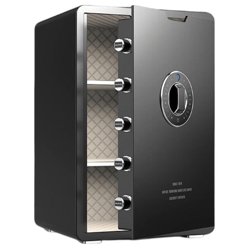 Tiger Smart Home Fingerprint Password Safe
