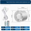 Powerful Silent Bathroom Exhaust Fan for Home Use, Wall-Mounted Toilet and Kitchen Ventilation Fan, Dual-Directional Extractor Fan