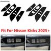 RHD Inner Door Armrest Window Lift Button Control Panel Cover Trim Black / Carbon Fiber Accessories For Nissan Kicks 2025 2026