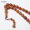 Oval 33-Bead Tasbih: Middle Eastern Prayer Beads