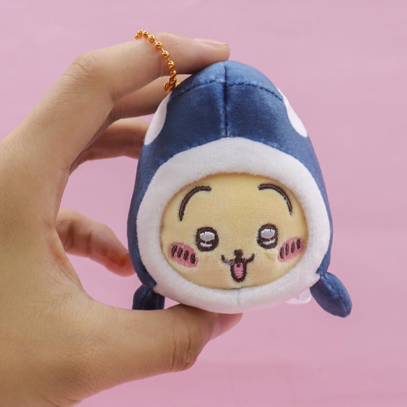 Chiikawa Plush Keychain With Super Soft Short Plush For Girls And Collectors