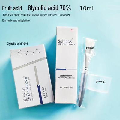 Glycolic Acid Essence: AHA Fruit Acid Solution for Wet Compress (20% 30% 35% 50% 70%)