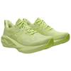 Asics Novablast 5 Lite-Show Huddle Yellow Herre Sneakers Grønn Lite-Show 1011C032-750