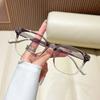 Large Frame Anti Blue Light Glasses Ultra Light TR90 Women's Fashionable High-end Optical Glasses Computer Essential Goggles