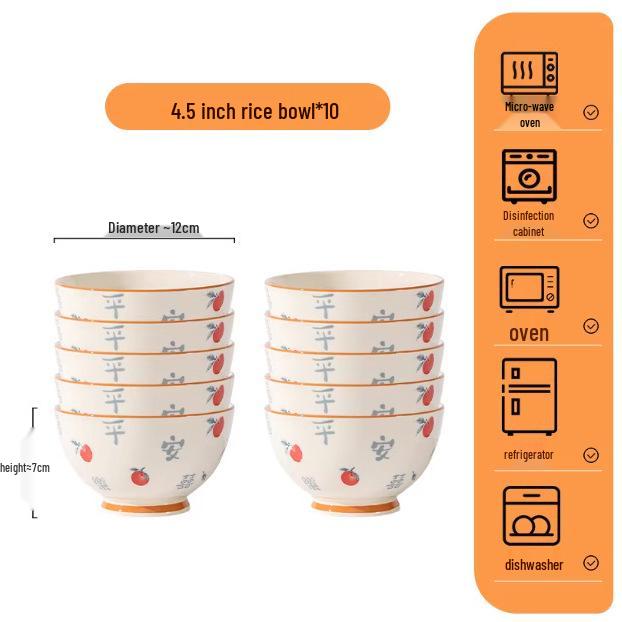 2026 Chinese Style Large Ceramic Rice Bowl - Elegant Home Use