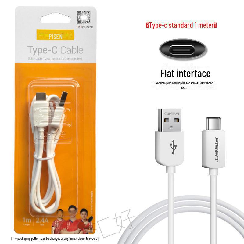 PISEN Type-C Fast Charging Cable for Xiaomi, Huawei, OPPO, Vivo, LeTV - Universal Charger