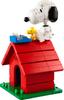 Arahide: Căsuța lui Snoopy #21368(Fără cutie)