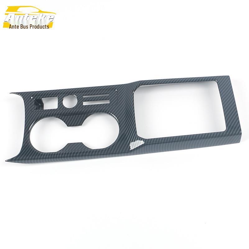 

21 A3 Cup Holder Decoration Frame & Electroplated Console Gear Shift Sequin Car Accessories