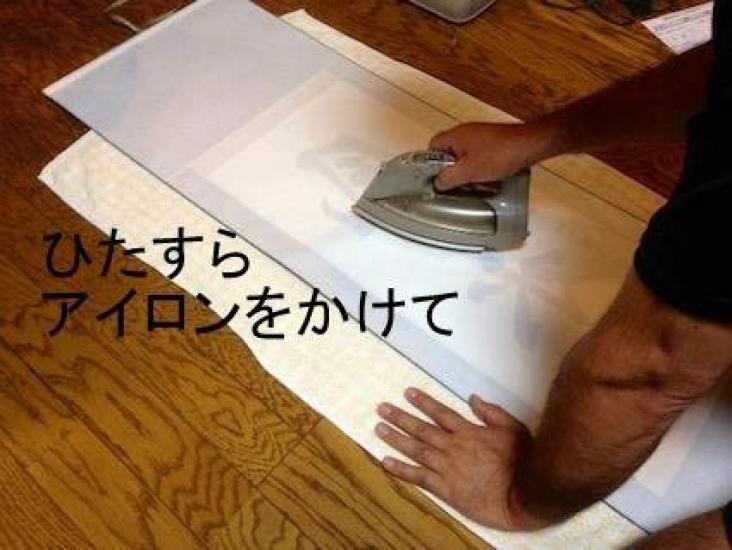 Easily make a hanging Iron hanging scroll mounting scroll! kit, half-sized, three-stage (light green)