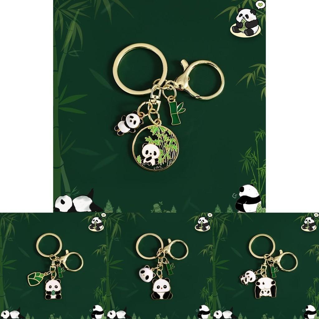 Charming Cute Panda Metal Keychain Perfect Gift For Couples And Friends