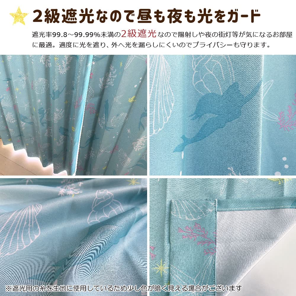 Disney Ariel Disney Level 2 Blackout and Lace Set of 100 X Disney Little Character Heat-Resistant Curtains, 4, 178cm, Princess, Mermaid, Washable,