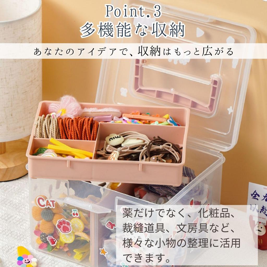 All Trust First Aid Kit, Medicine Box, First Aid Box, Medicine Storage Case with Dividers (Blue, Large)