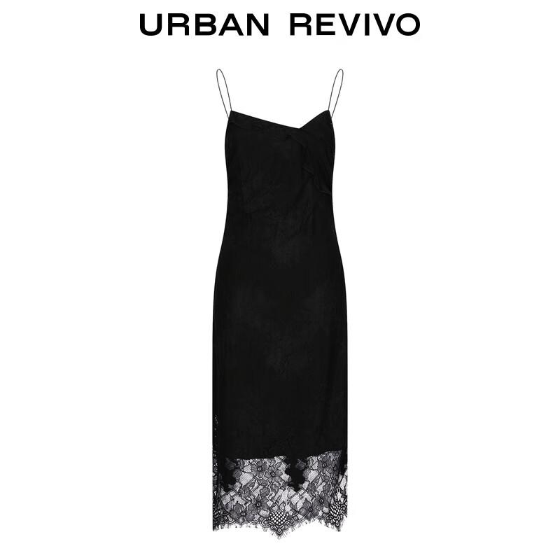 UR 2025 Autumn Women's Patchwork Lace Cami Dress