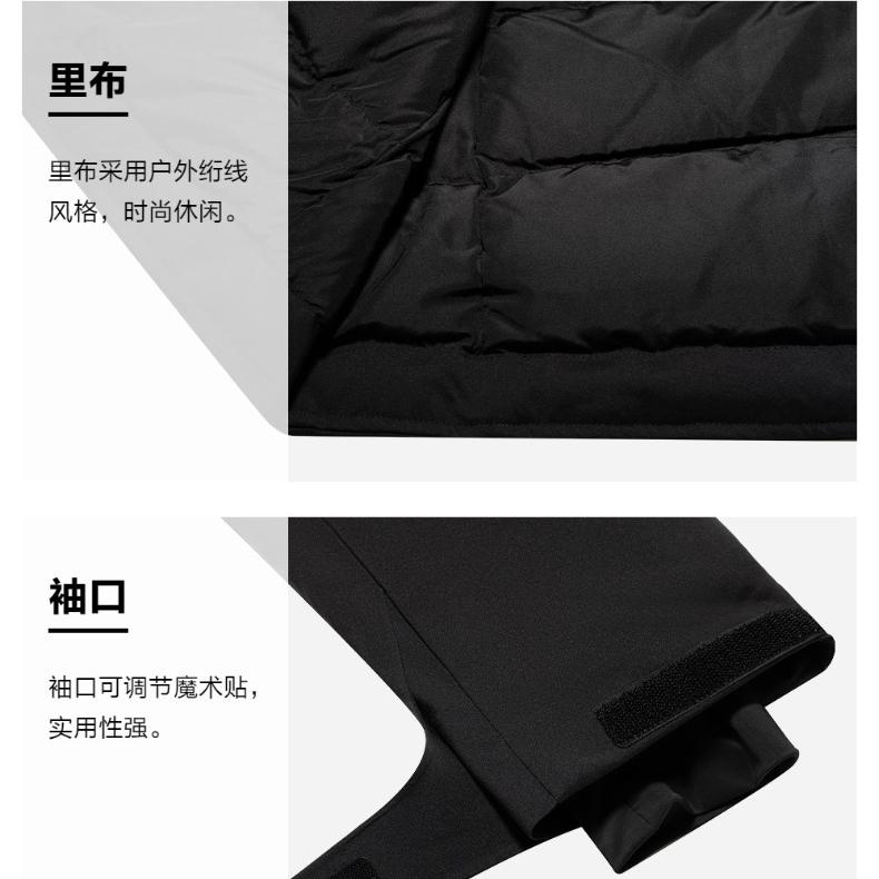 New Asics Down Jacket Women's Black 2032D130-001