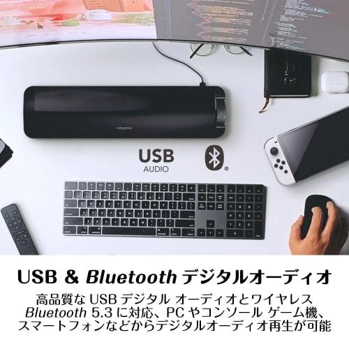 Creative Stage SE Heavy Bass Peak Output 48W Bluetooth 5.3 / USB DAC PC Surround Soundbar Speaker SP-STGESE-BK
