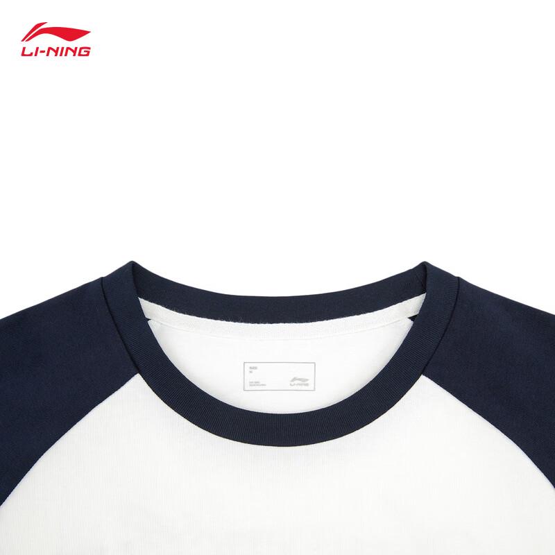 Li-Ning Women's Moisture-Wicking Short Sleeve T-Shirt
