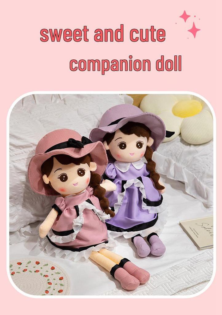 Cute Princess Wedding Couple Plush Dolls - Bed Pressing Ragdoll Gift