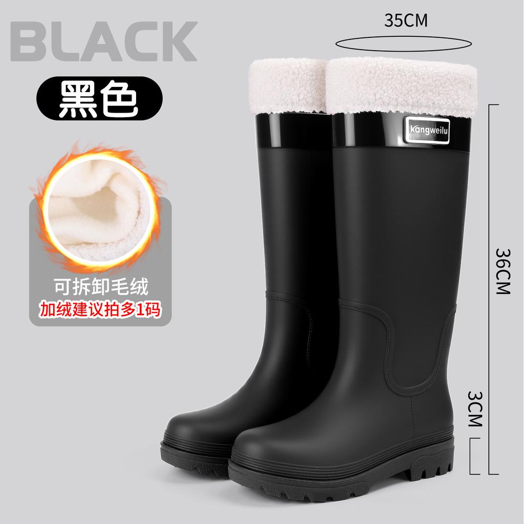 2026Women's High-cylinder Rain Boots: Stylish for Outdoor Wear, Thick-soled Water Shoes, Waterproof Galoshes, Camping Long Boots