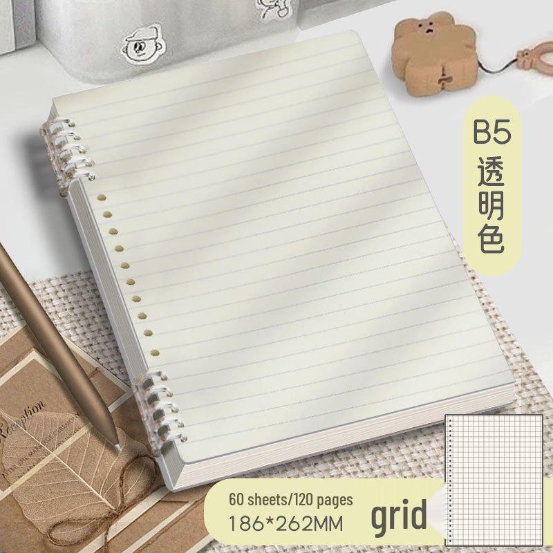 Retro B5 Top-Flip Detachable Ring Binder Notebook - Hand-Friendly Design