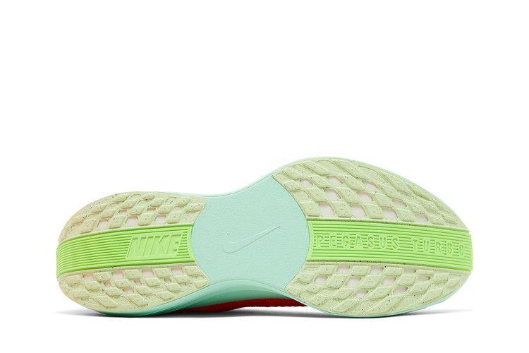 Nike ZoomX Pegasus Plus Bright Crimson Lime Blast Mint Foam Cave Purpl