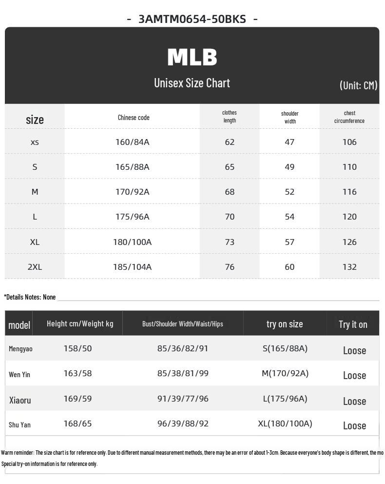 MLB Unisex Crewneck Sweatshirt
