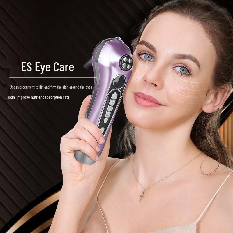 Jinda Facial and Eye Essence Infuser & Lifting Device CN plug (adapter included)