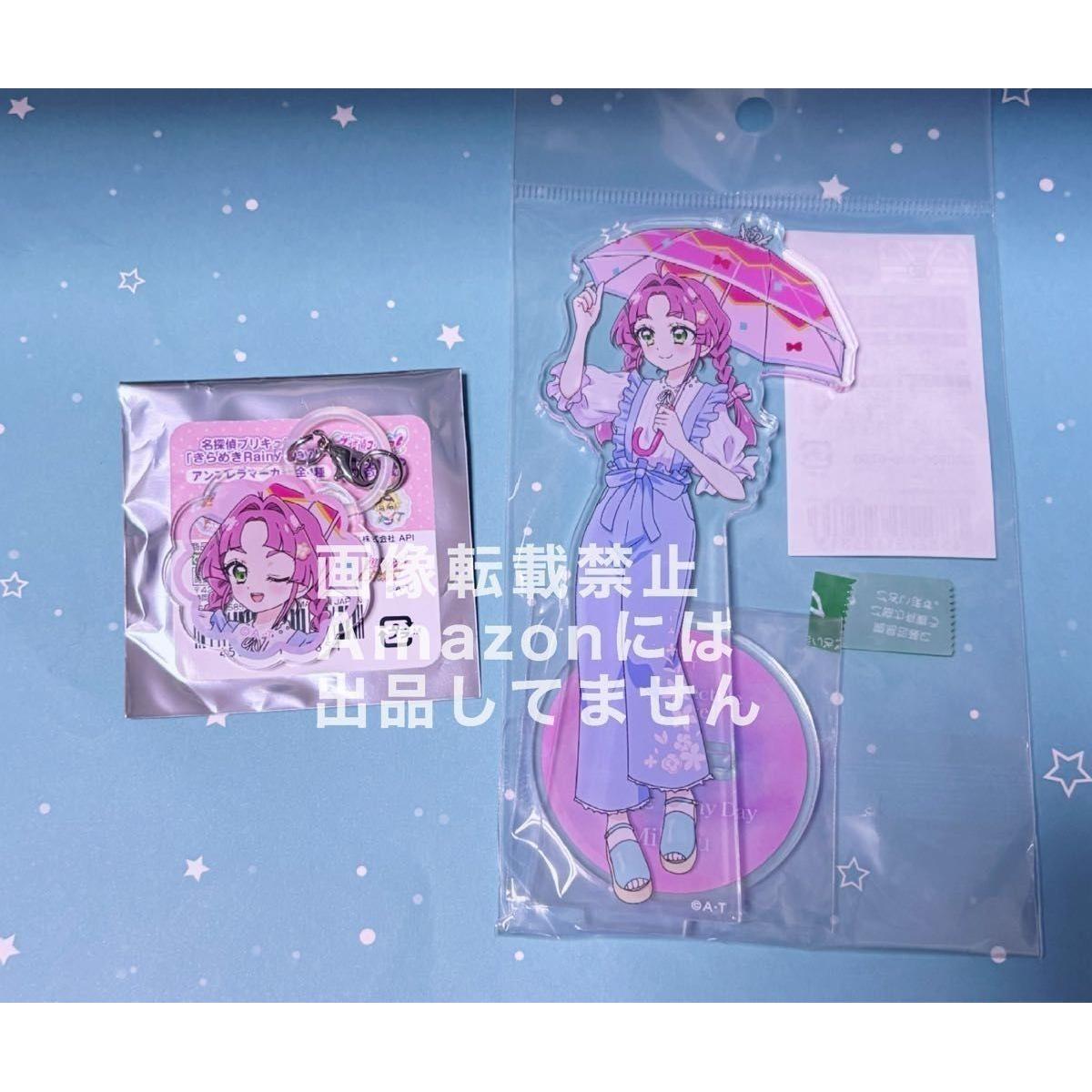 Used Detective Precure Acrylic Stand Umbrella Marker Mikuru Kobayashi