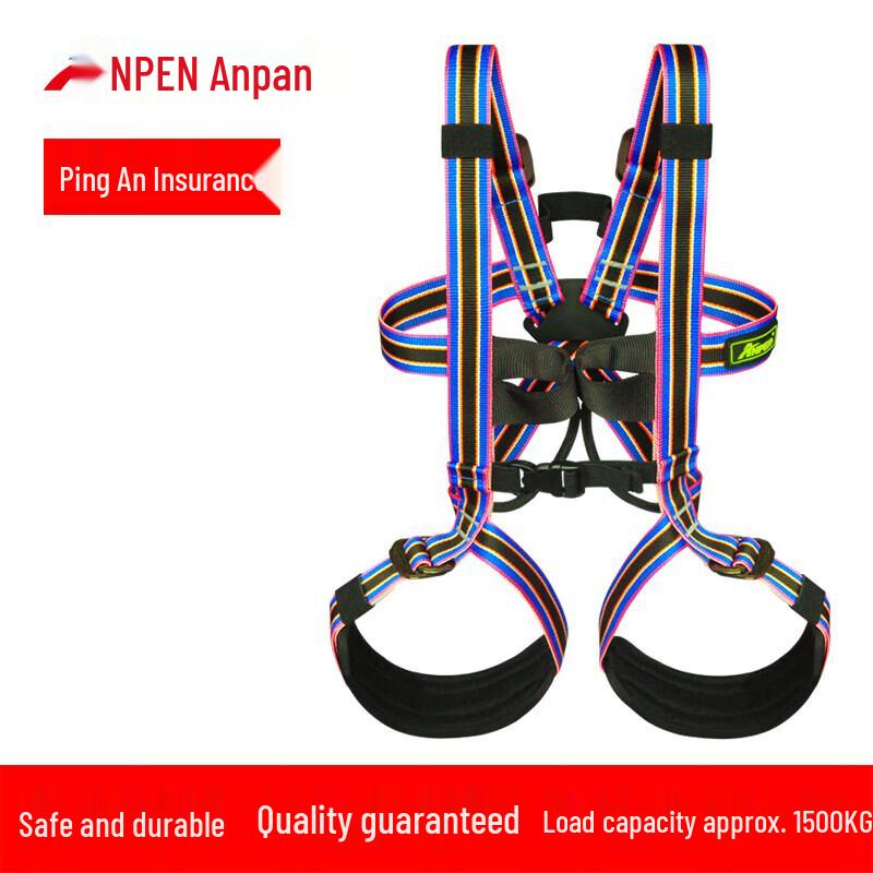 ANPEN Safety Harness