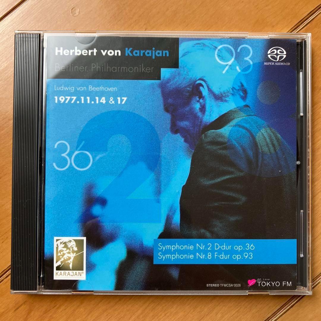 

[USED] SACD Beethoven: Symphonies No. 2, No. 8/Karajan BPO live recording
