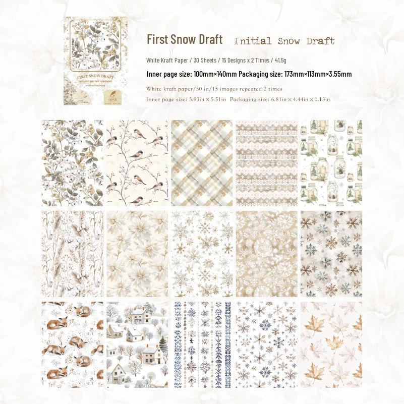 Белая крафт-бумага: Серия «Зимние узоры» - 30 листов для коллажа