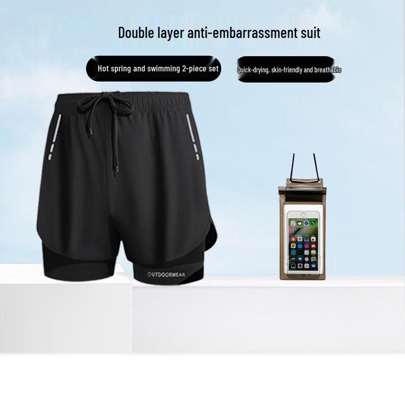 Junwen Men s Swim Trunks Set