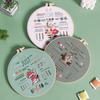 Embroidery Diy Handmade Material Pack Beginner Practice Stitch Kit Upgrade