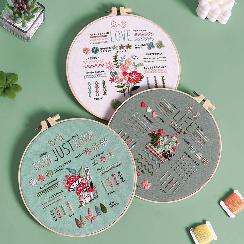 Embroidery Diy Handmade Material Pack Beginner Practice Stitch Kit Upgrade