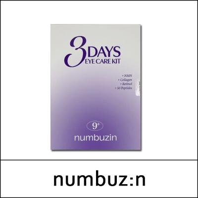 (bo5) No.9 3Days Eye Care Kit