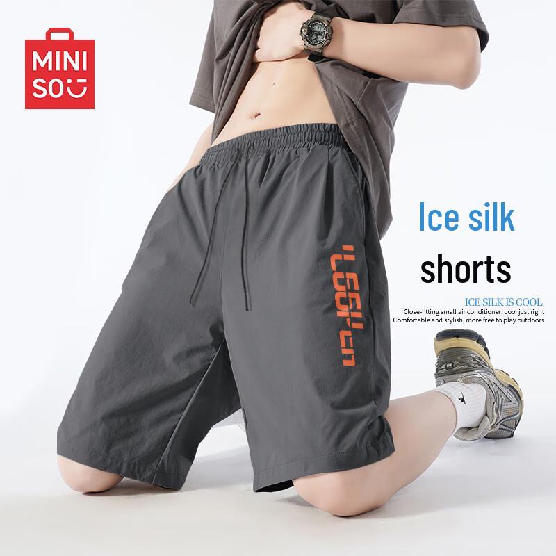 MINISO Men s Ice Silk Quick-Dry Hiking Shorts L