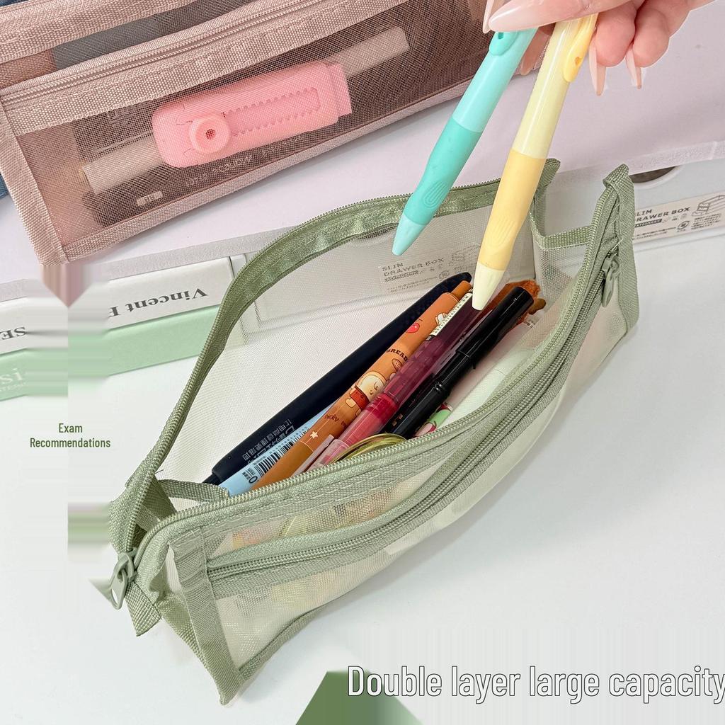 Transparent Double-Layer Mesh Pencil Case - Large Capacity Stationery Bag for Students