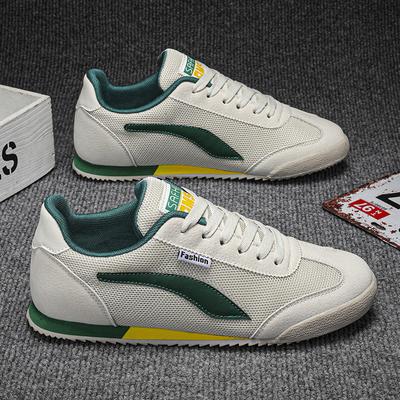 Scarpe da uomo – Sneakers