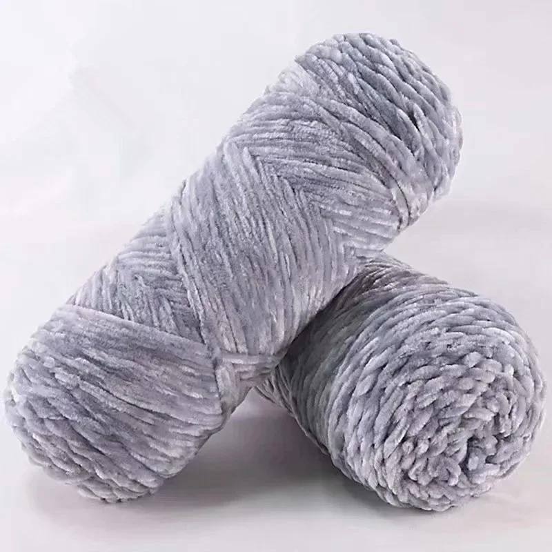 6pcs 600g Chenille Yarn  Washable & Ultra Durable Crochet Velvet Yarn Resilient Yarn for Cushions Bags Knitting Projects DIY Craft Supplies