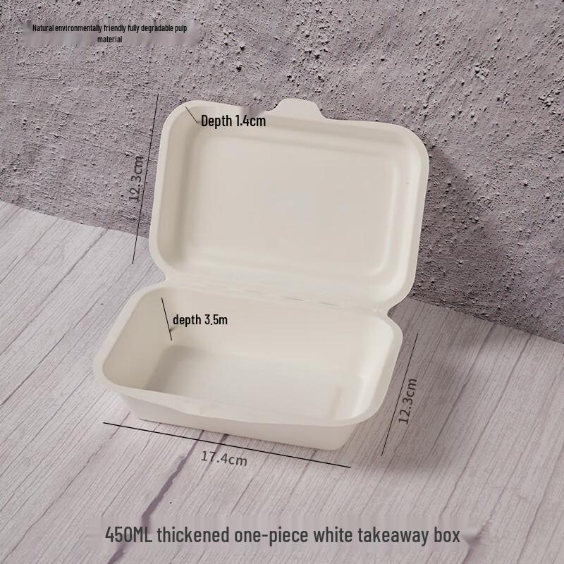 Shixun Biodegradable Takeaway Container