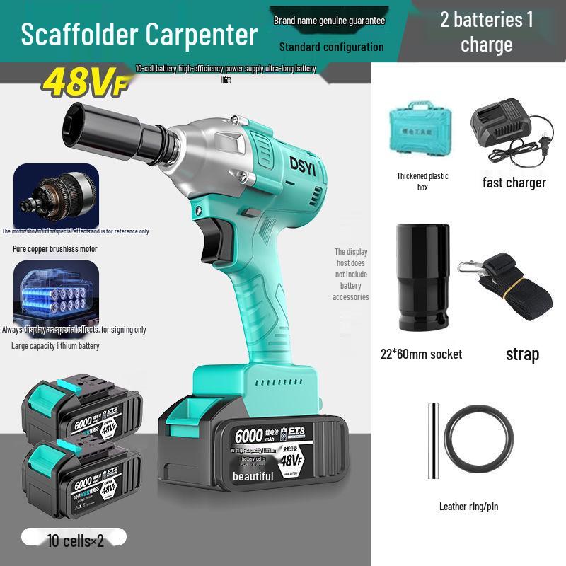 V Japanese Da Yi Brushless Electric Torque Wrench - 2106 Impact Scaffolder for Woodworking & Auto Repair