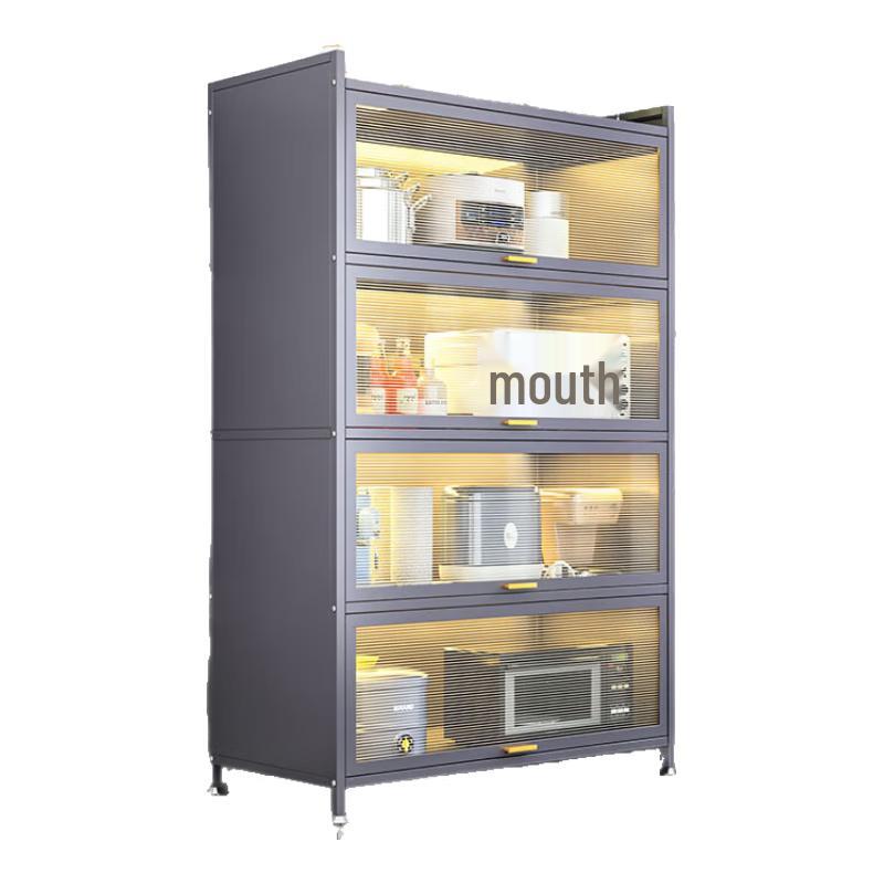 

Multi-functional Carbon Steel Kitchen Storage Rack